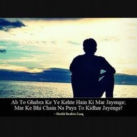 Vijay Singh
