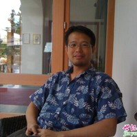 Luo Cong