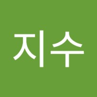 정지수