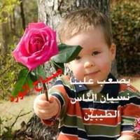 karima fadl