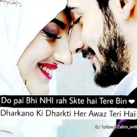 Syed Amair