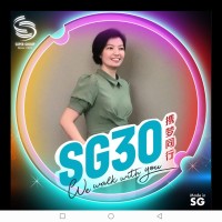 Christine Mah Huey Jiuan