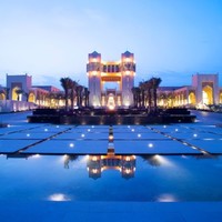 Al Areen Palace & Spa