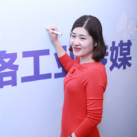 Mandy Shao