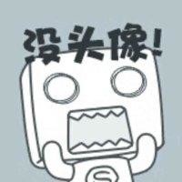 刘彦男