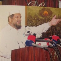 Khurshid Qalam