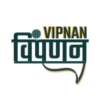Vipnan Marketing