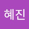 Hyejin Eom
