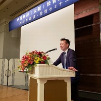 李晓宁