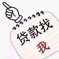 裘家彬