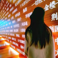戴巧玲
