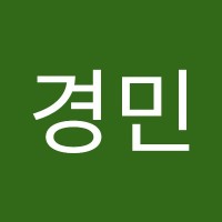 서경민