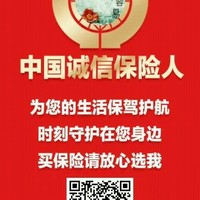 曾令举
