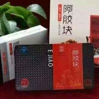 张立祥