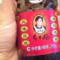 梁文威