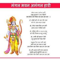 Mukesh Kumar