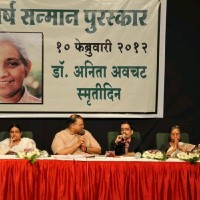 Jatin Sejpal