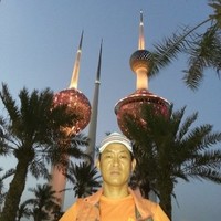 Cheongsuck Bang