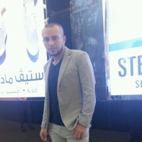 Hamdy El Sayed