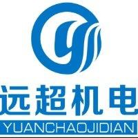 陈远超