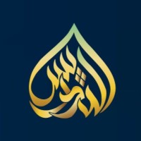 AT-TADREES MADRASAH