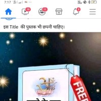 Vimla K