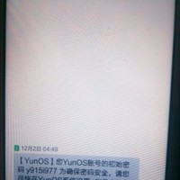 谢华忠