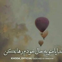 مرتضی ثانی