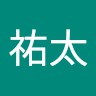 宮崎祐太