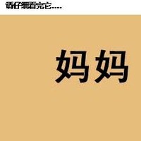 Yu Changjiang