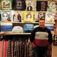 mohamed zoher
