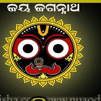 Kalandi Ojha