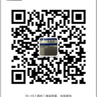 唐爱启