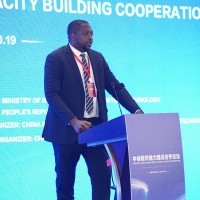 Chukwuka Onyekwena