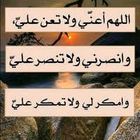 Assem Ahmed