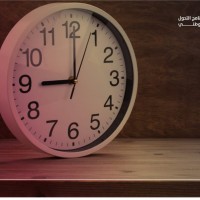 Sara essa Al Blharth