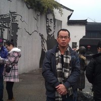 林庆文