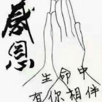 徐建明