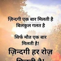 Sunil Kumar