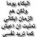 مح محمد