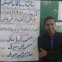 Farghaly Ebrahim