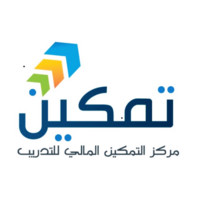 Al Tamkeen Training Center