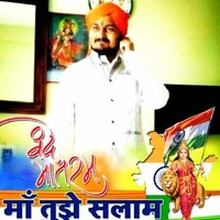 Rajkiran Patil