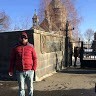 Hovo Pogosyan
