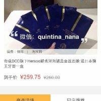 覃林峰