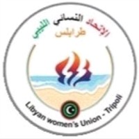 Libyan Womens Union