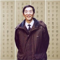 姚志超