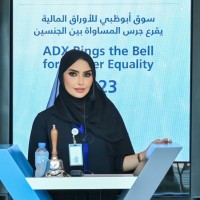 Latifa Al Awlaqi