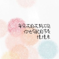 孙成飞