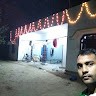 Ganga Maurya